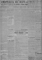 giornale/TO00185815/1917/n.36, 5 ed/002